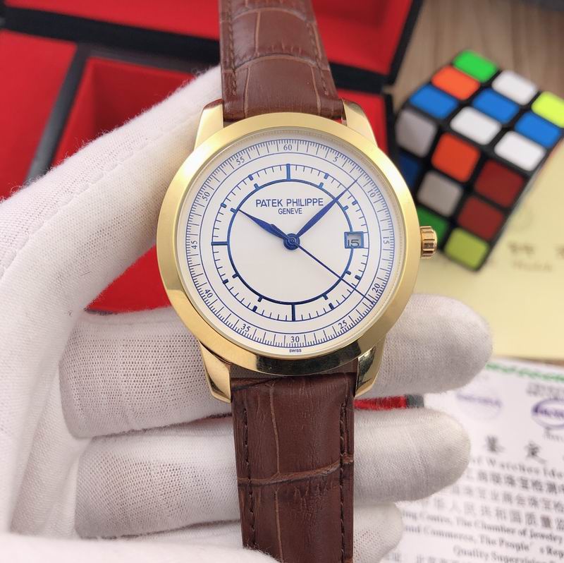 Patek Philippe 42mm 100841